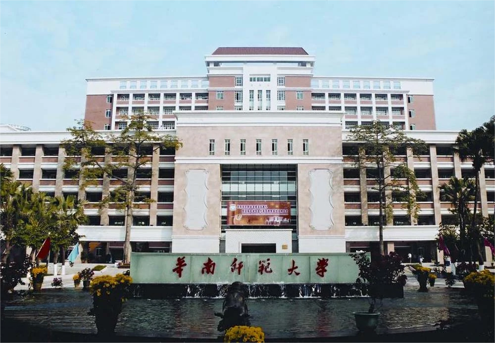 华南师范大学旧图书馆结构加固工程